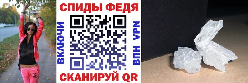 АМФЕТАМИН Розовый  где продают наркотики  Анжеро-Судженск 