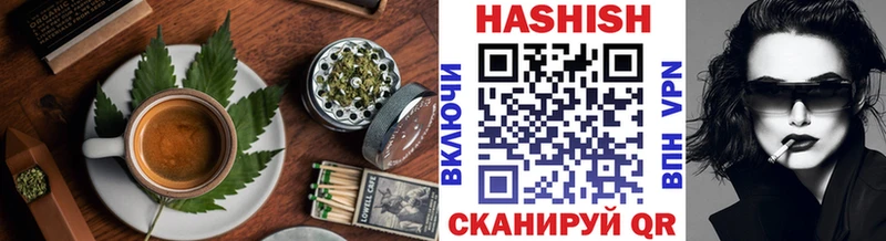 Еда ТГК марихуана наркота Анжеро-Судженск