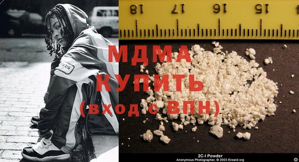 меф Алзамай