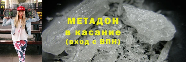не бодяженный Алексеевка