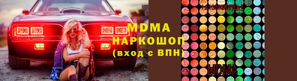 не бодяженный Алексеевка