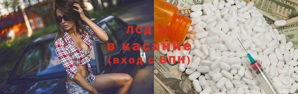 меф Алзамай