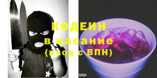 меф Алзамай