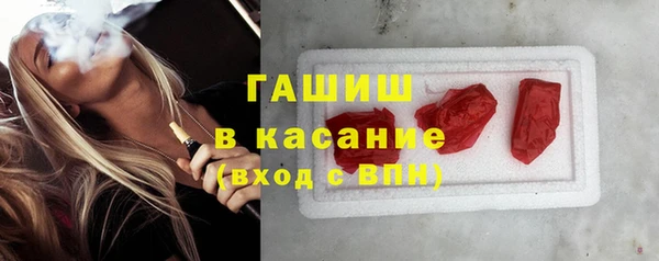не бодяженный Алексеевка