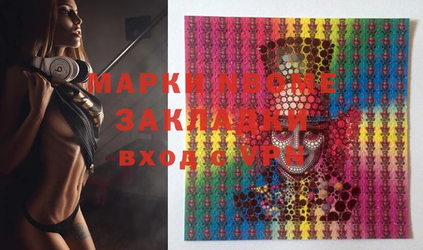 прущая мука Алексин