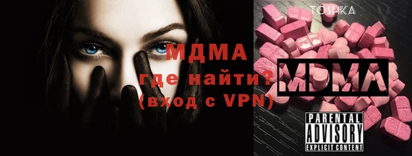 не бодяженный Алексеевка