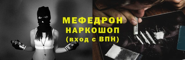 не бодяженный Алексеевка