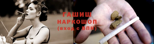 меф Алзамай
