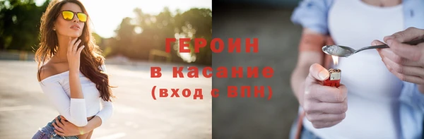 не бодяженный Алексеевка