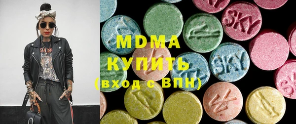 прущая мука Алексин