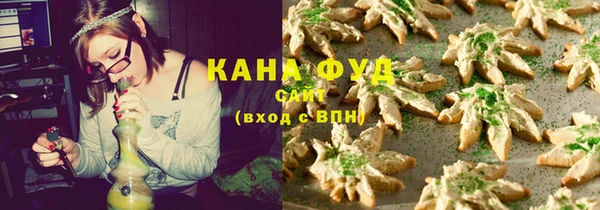 прущая мука Алексин