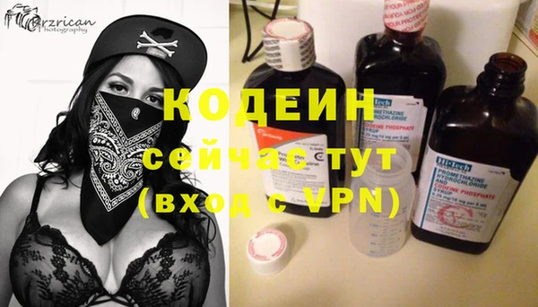 не бодяженный Алексеевка