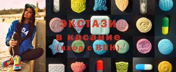 меф Алзамай