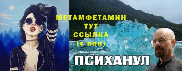прущая мука Алексин
