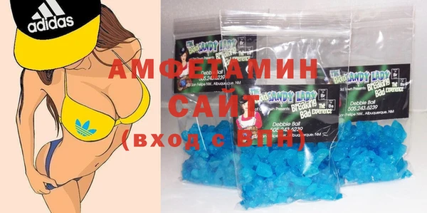меф Алзамай