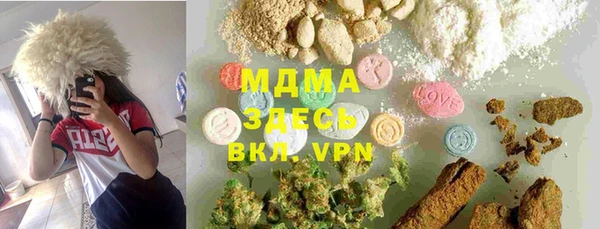 прущая мука Алексин