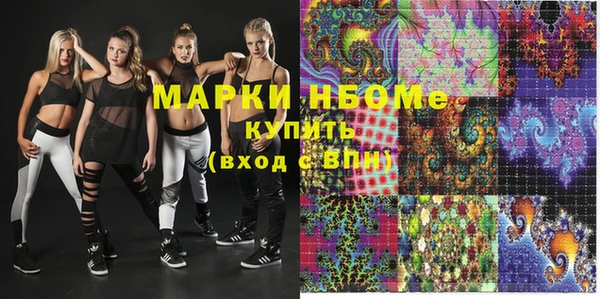не бодяженный Алексеевка