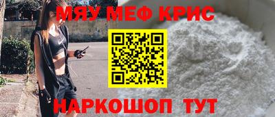 тгк Боровичи
