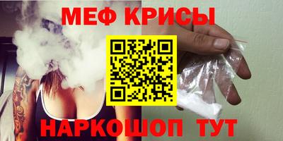 тгк Боровичи