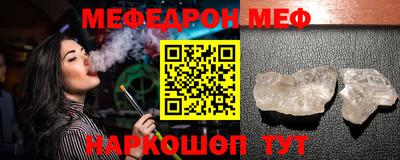 наркотики Братск