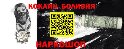 крисы Брянск