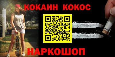 тгк Боровичи