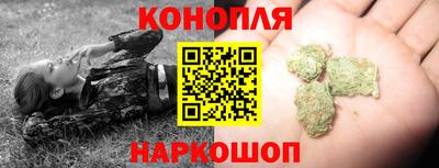 тгк Боровичи