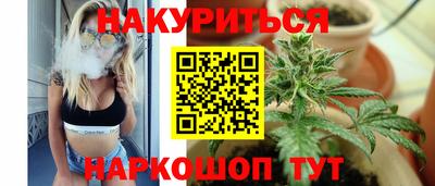 тгк Боровичи