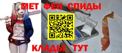 тгк Боровичи