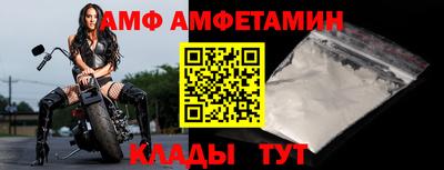 тгк Боровичи