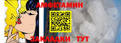 крисы Брянск