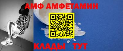 тгк Боровичи