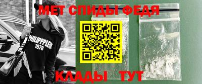 крисы Брянск