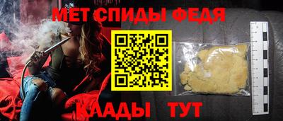 тгк Боровичи
