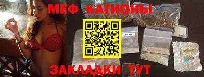 наркотики Братск