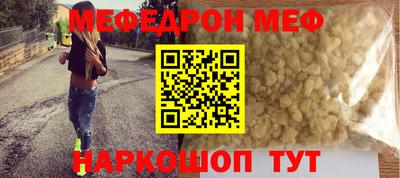 наркотики Братск